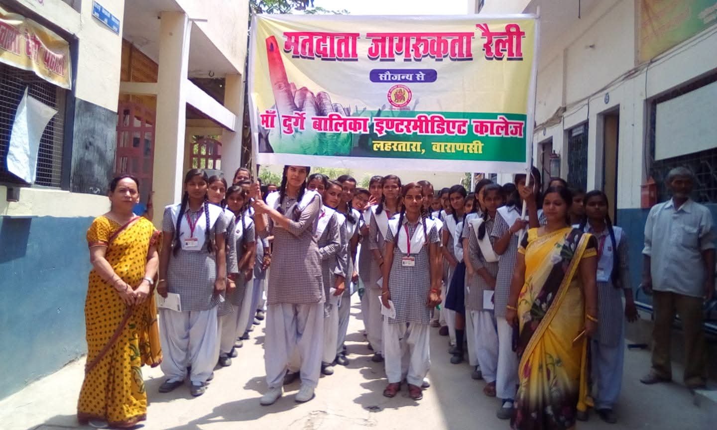 परीक्षा की तैयारी