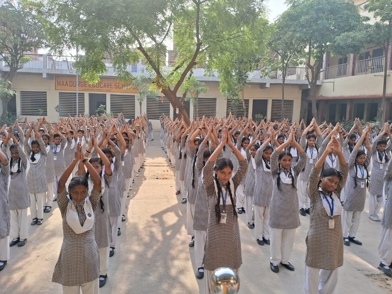 मिशन दर्शन