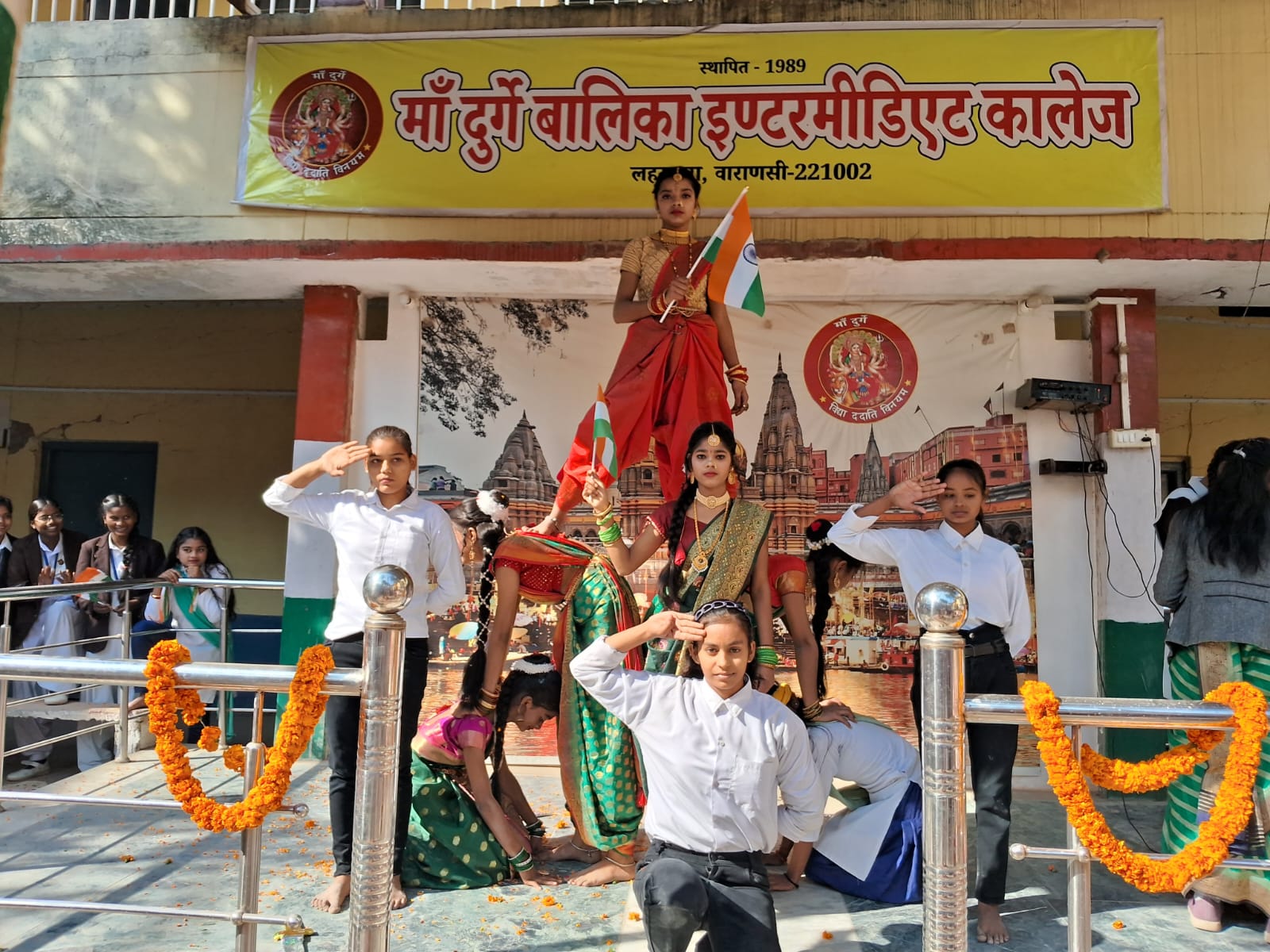 हमारी दृष्टि