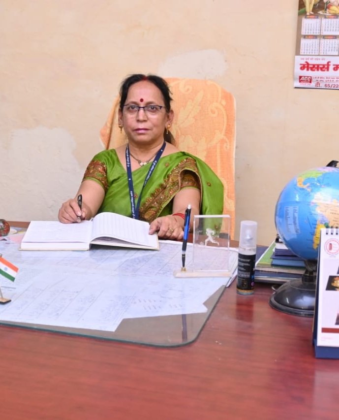 Anuradha Singh