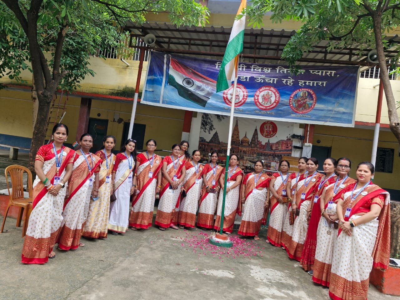 अनुभवी संकाय